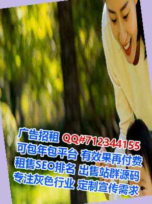 吴江借腹生子电力门市部